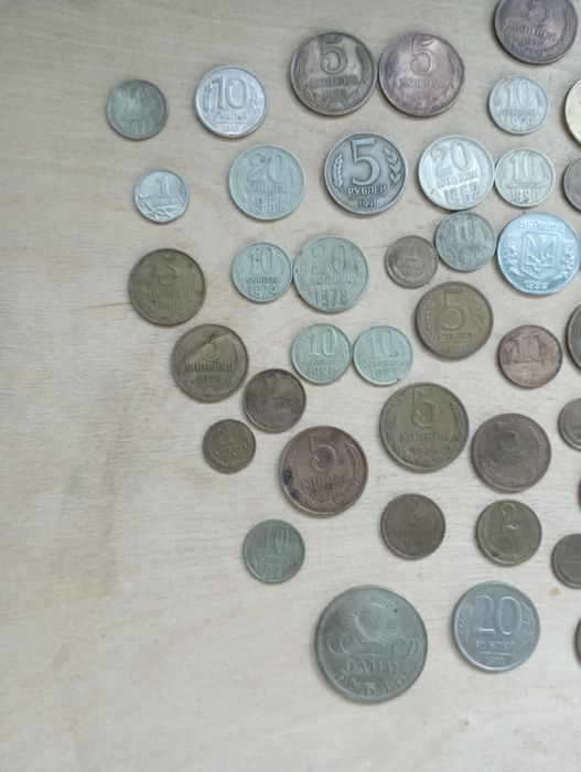 Комплект лот монет старые советские монеты