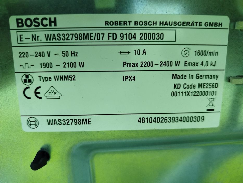 Пральна машина фірми Bosch, модель WAS32798ME