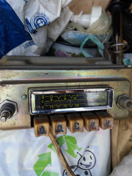 Stare radio kolekcjonerskie lampowe Wołga .Gaz ,Warszawa M 20 Unikat .