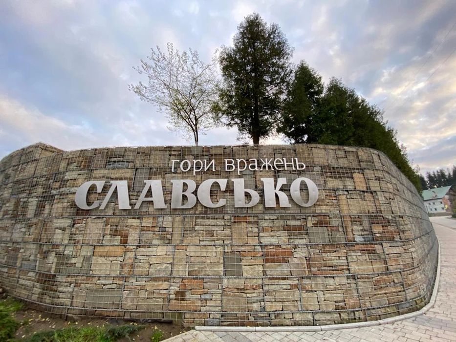 Таксі  у Славське, Екскурсії Синевир, Тустань,Озеро Віта