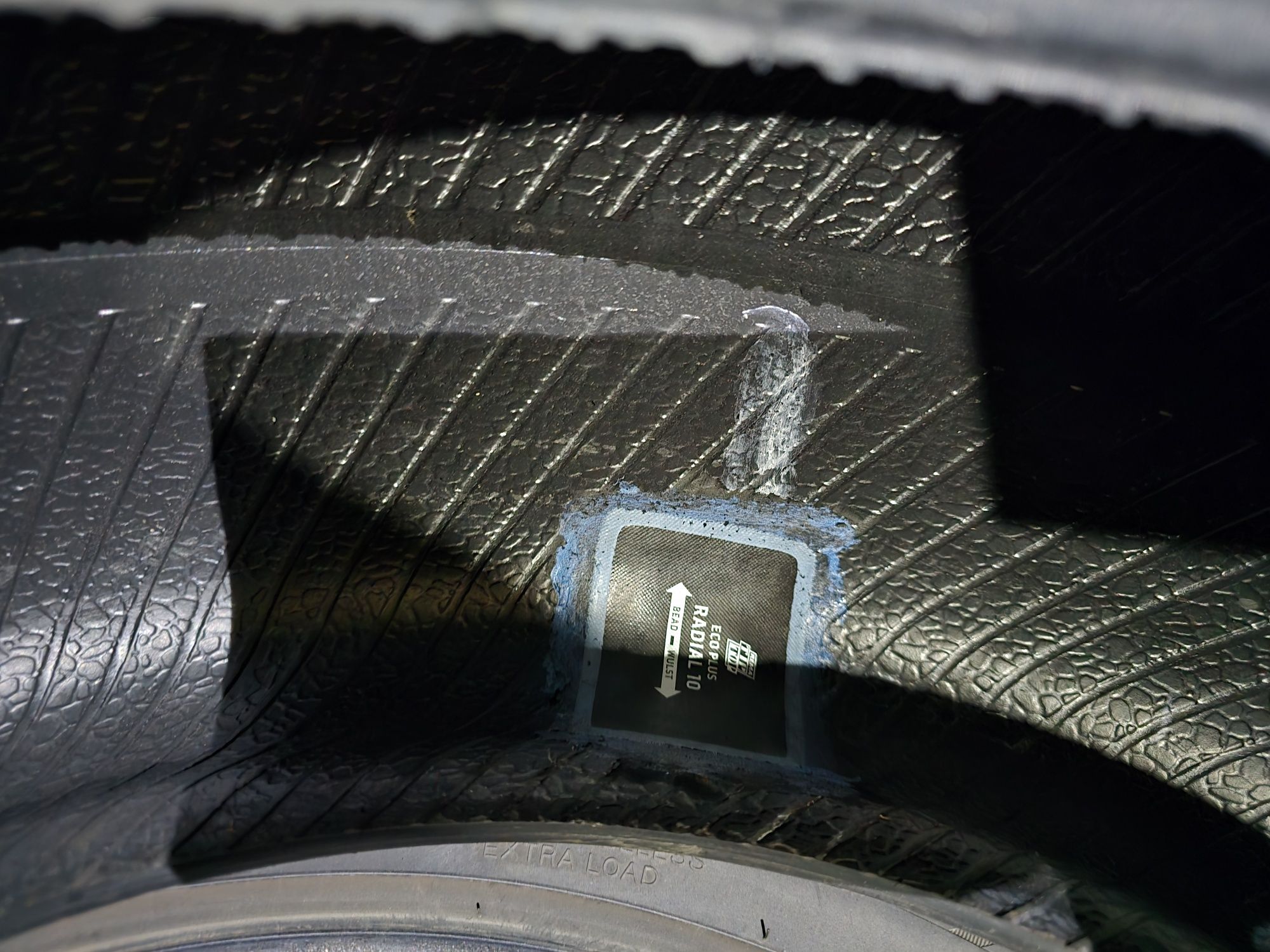 Продам резину 205/50 R17