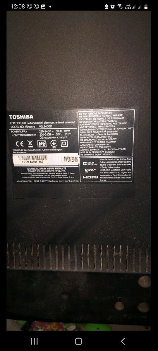 Телевизоры Toshiba