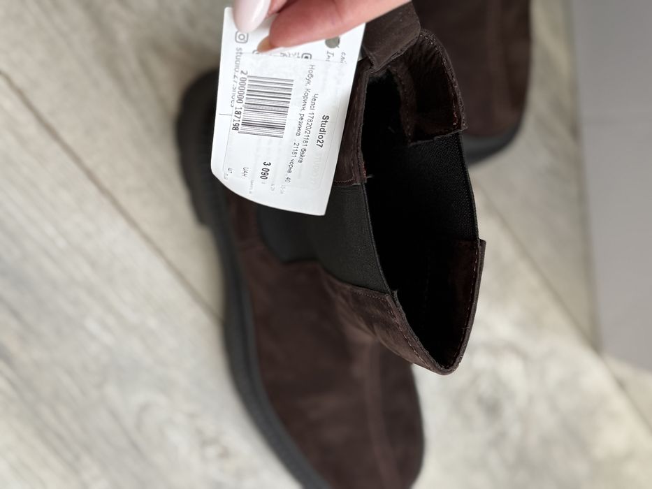 Осенние сапоги женские 40