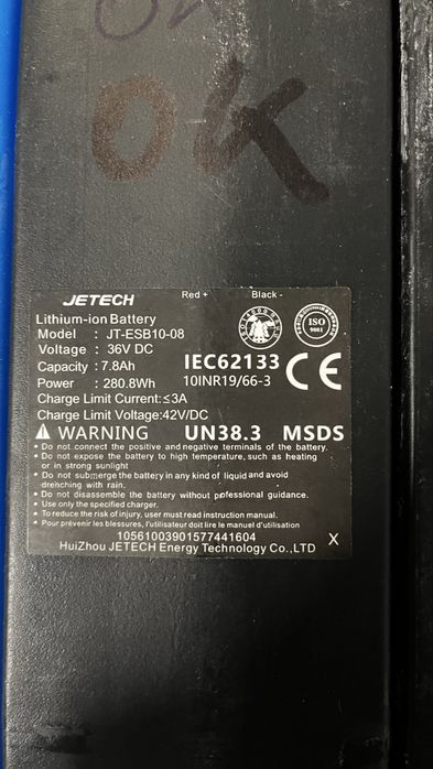 Pakiety akumulatory do hulajnogi