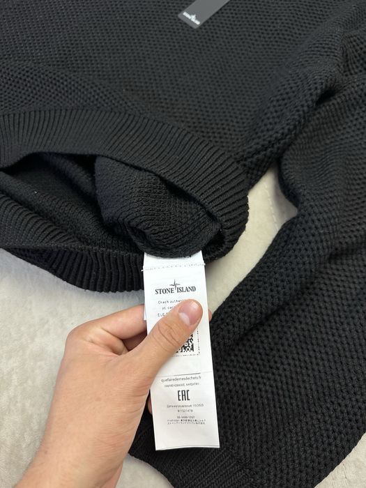 Светр Stone Island | Аунтефік ОЛХ ДОСТАВКОЮ!