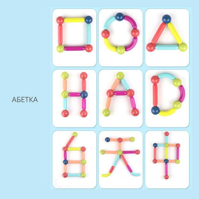 Новий дитячий магнітний 3D-конструктор 42 на деталі детский Magnetic