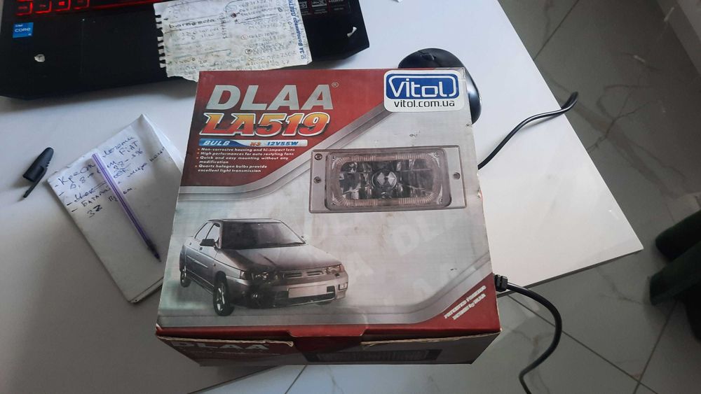 Передні протитуманні фари ВАЗ 2110-2115 (Vitol)