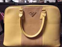 Дамская сумка фирмы PRADA
