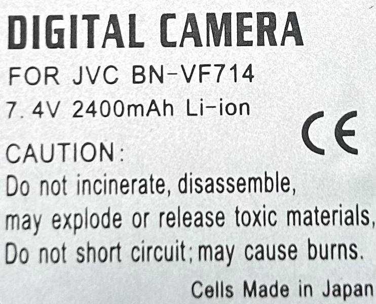 Акумулятор JVC BN-VF714