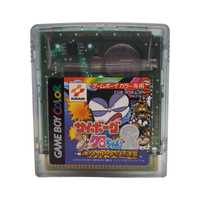 Cyborg Kuro-Chan 2 Game Boy Gameboy Color