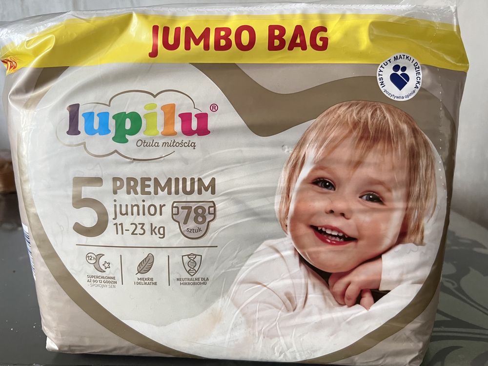 Підгузки Lupilu premium 5 велика упаковка