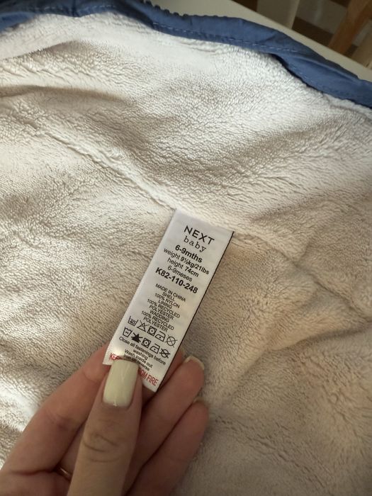 Демісезонний комбінезон Next 74 розмір