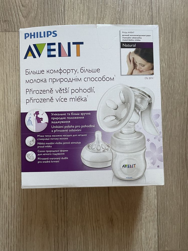 Продам молокоотсос Philips Avent