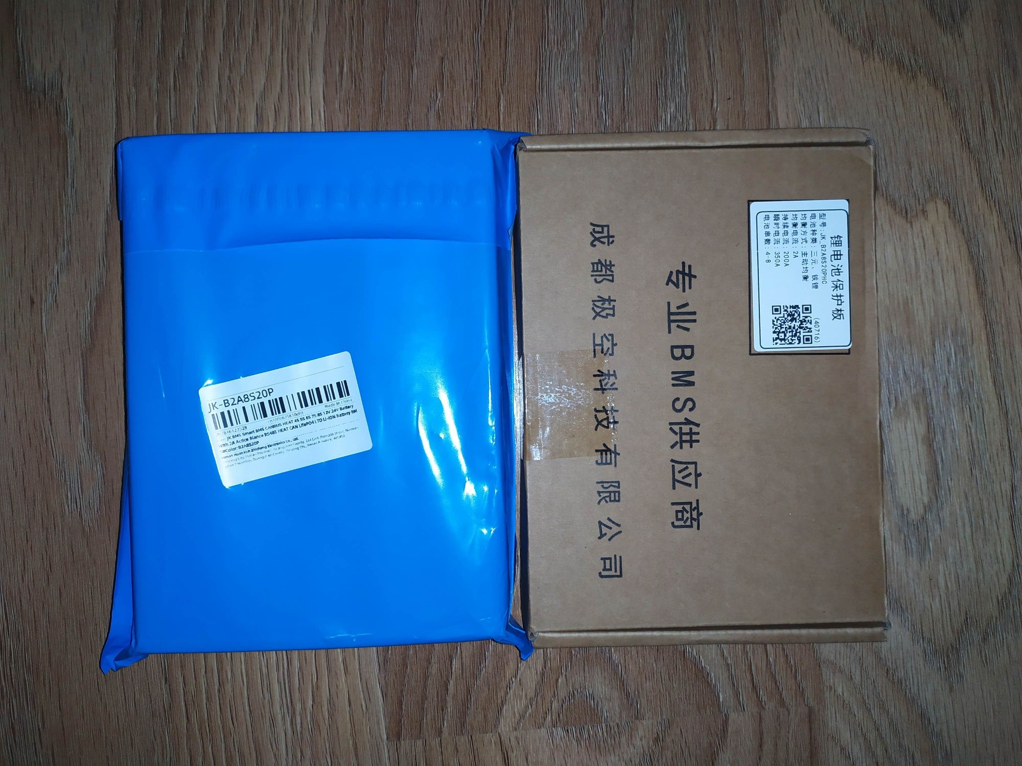 Jikong smart bms B2A8S20P B1A8S10P 4-8s 100A 200А