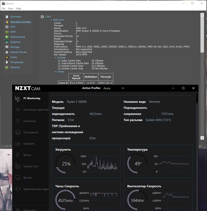 Кулер be quiet! Dark Rock 4 (BK021)