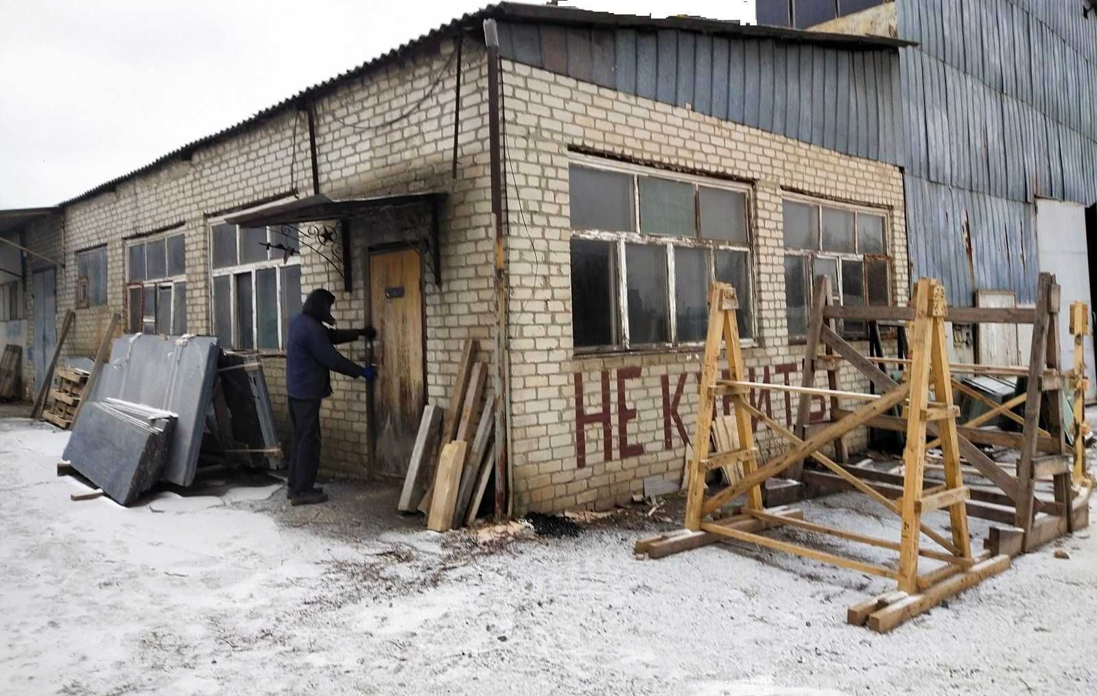 Сдам 200м-480-700м склад цех Генератор Бавария Харьков 380В Црынок Южд
