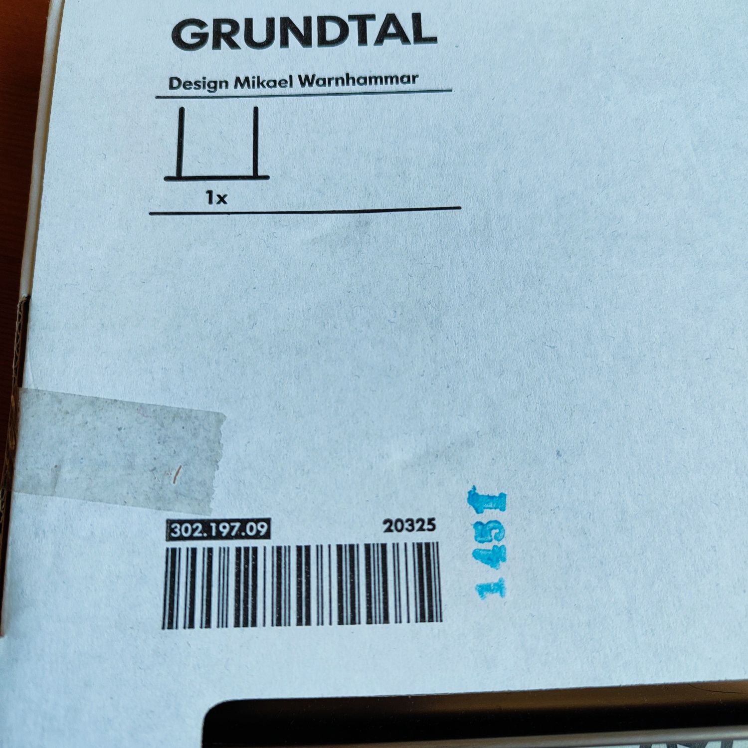 Ikea Grundtal półka remontowa 302.197.09