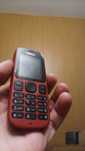 Nokia 101 folia na wyświetlaczu