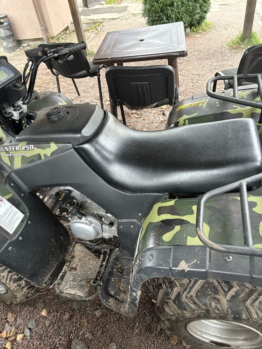 Подам квадроцикл Хантер 250 кардан