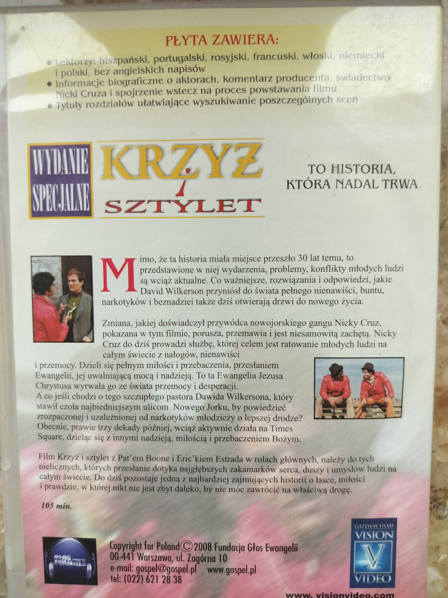 Krzyż i sztylet. Wydanie specjalne