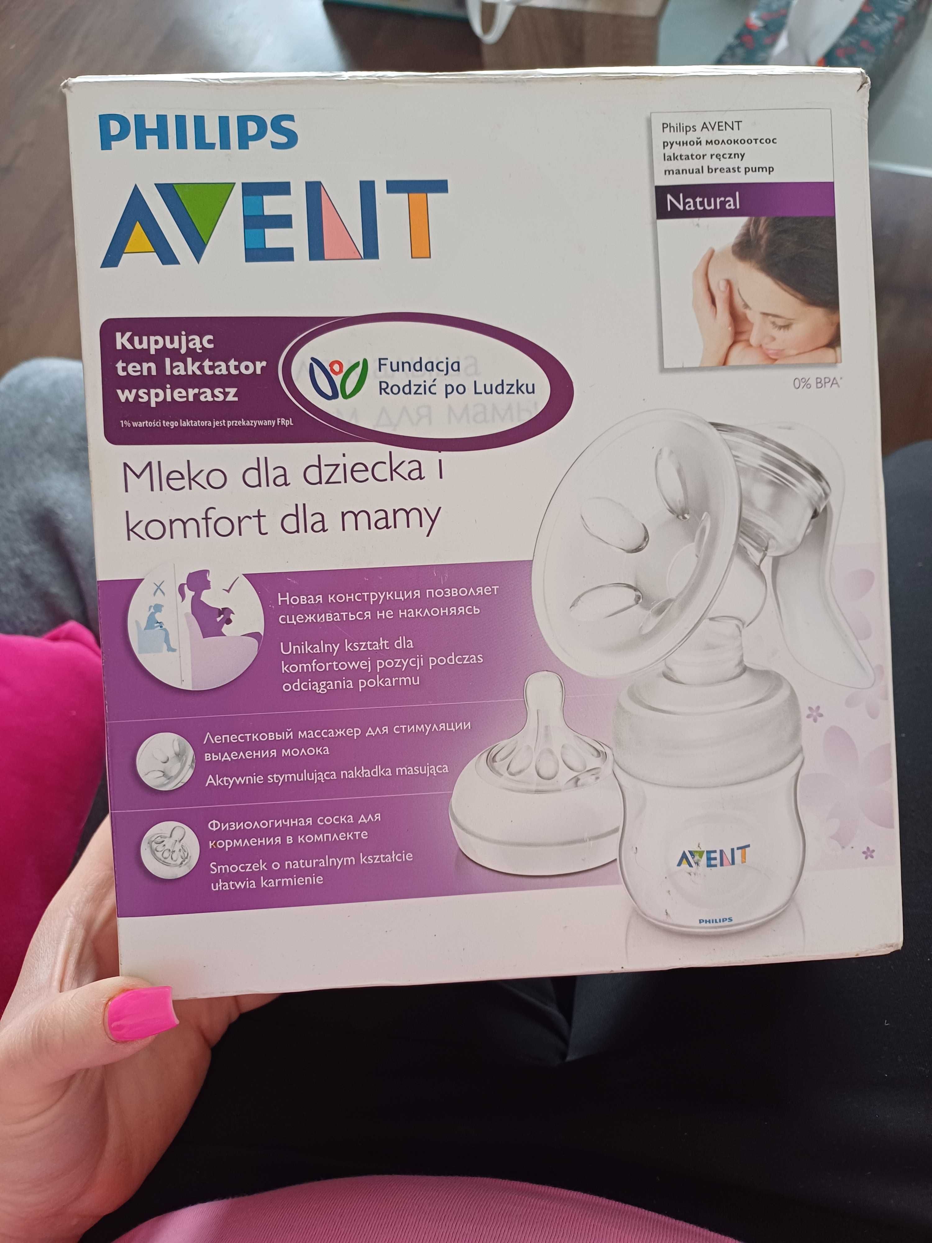 Sprzedam laktator ręczny
