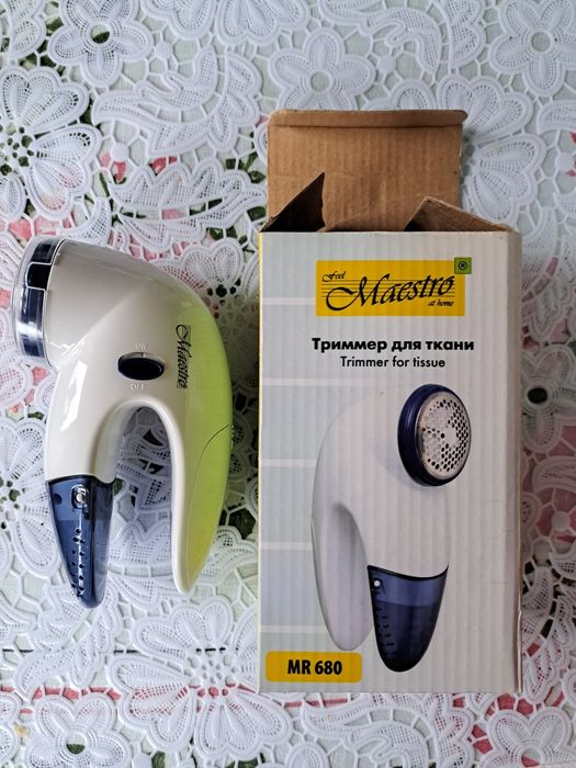 Машинка від катишків