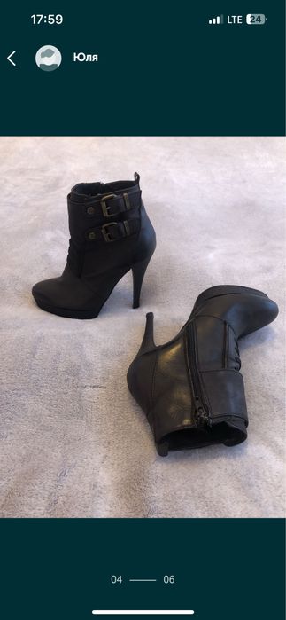 Напівчеревики шкіряні