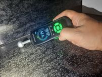Найти утечку воды, тепловизор, газ, влагомер, акустика. Гарантия.