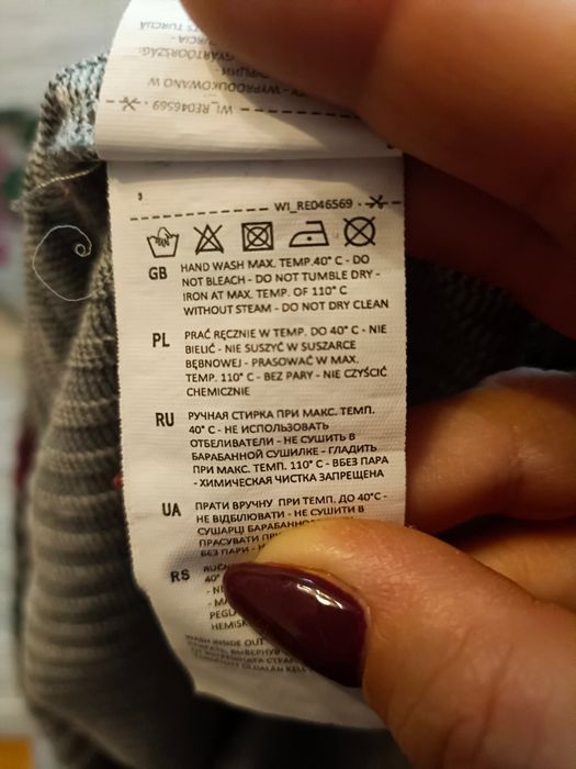 Sweter Reserved L kwiaty oversize