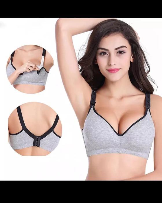 Бюзгалтер для годування