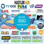 IPTV плейлист Спортивні m3u ФУТБОЛ