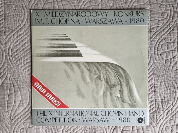 X Międzynarodowy Konkurs Im. F. Chopina - Warszawa - 1980.  Winyl. MN.