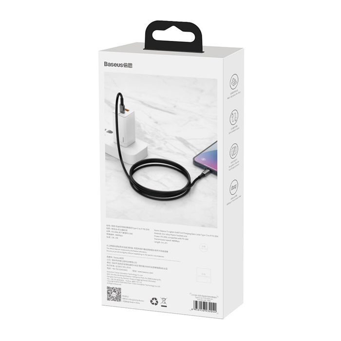 Kabel USB-C do USB-C Baseus Tungsten Gold, 100W,  2m (czarny)