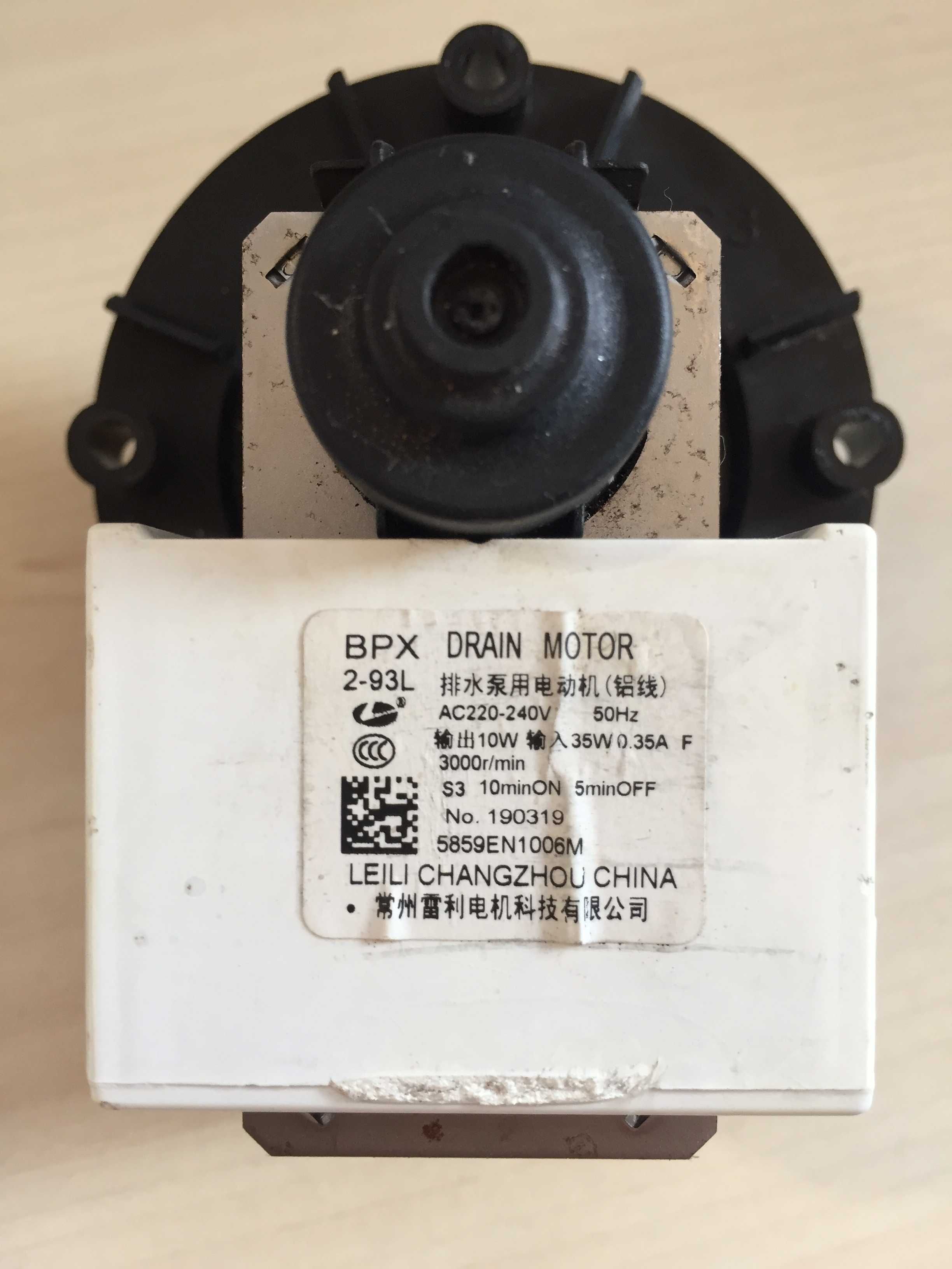 5859EN1006M Насос (помпа) LG (оригинал) для стиральной машины