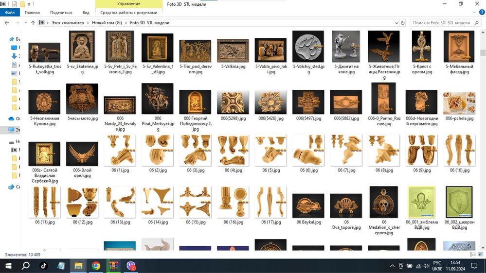 3Д моделі для ЧПУ, stl models for CNC 3D Різьба по дереву
