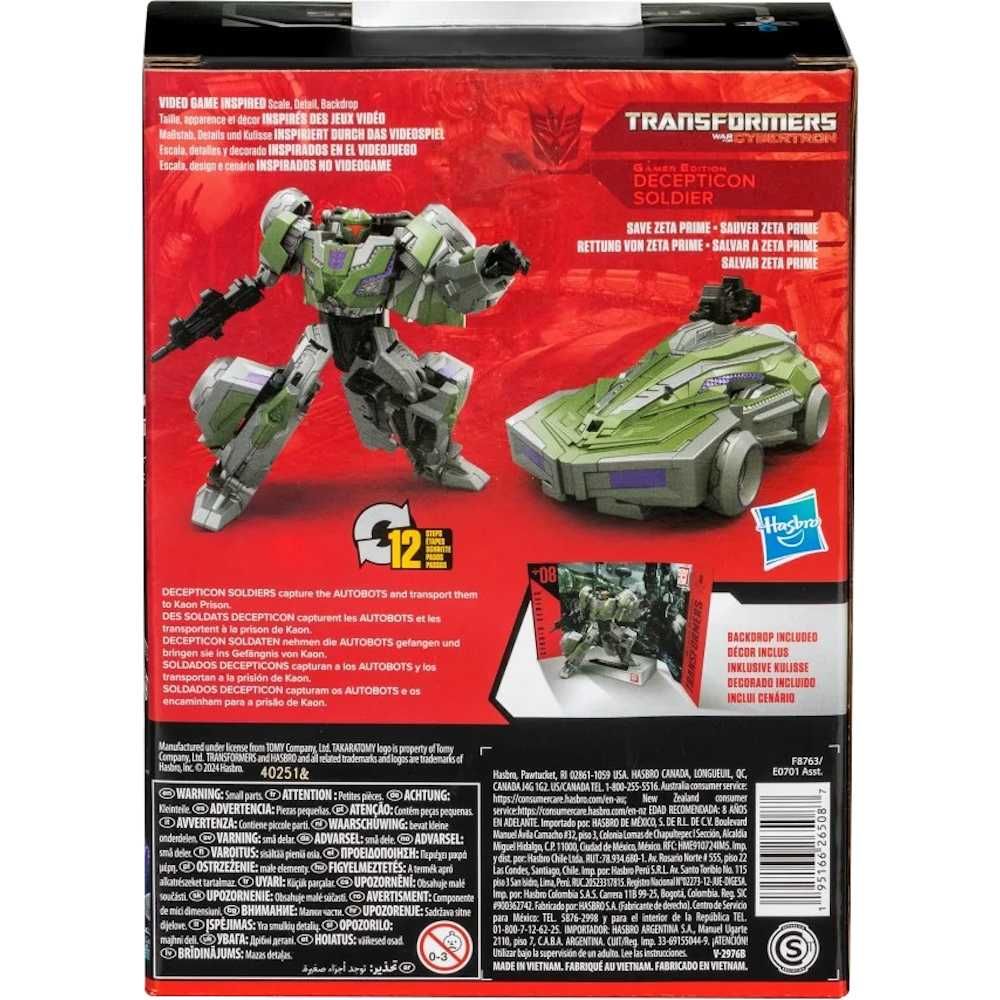 Transformers War For Cybertron Studio Series Decepticon Soldier 08