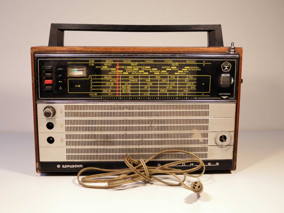 Радиоприемник Океан 209, на запчасти