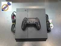 Konsola Sony PlayStation 4 / Możliwa wysyłka