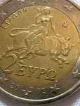 Moedas de coleção