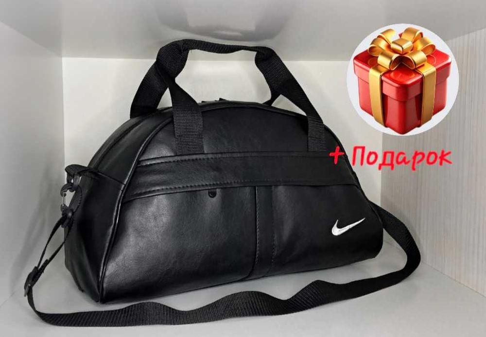 Сумка Nike экокожа спортивная, дорожная чёрная новая + подарок