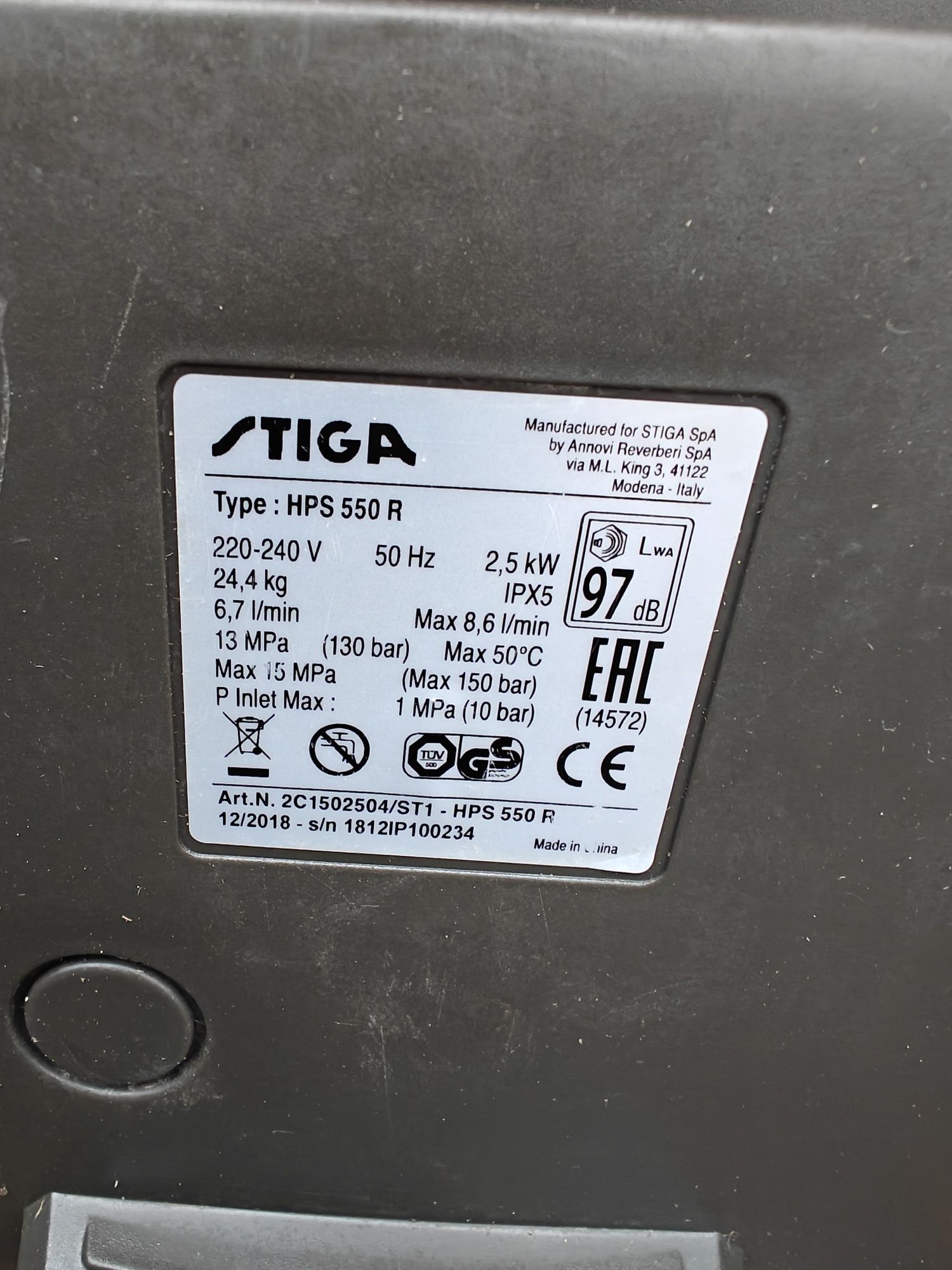 Мийка високого тиску STIGA HPS550R