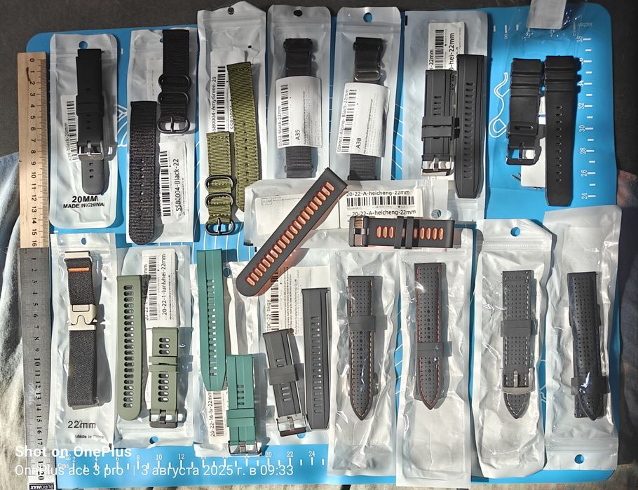 Ремешок для часов смарт часов 22, 20, 24  мм