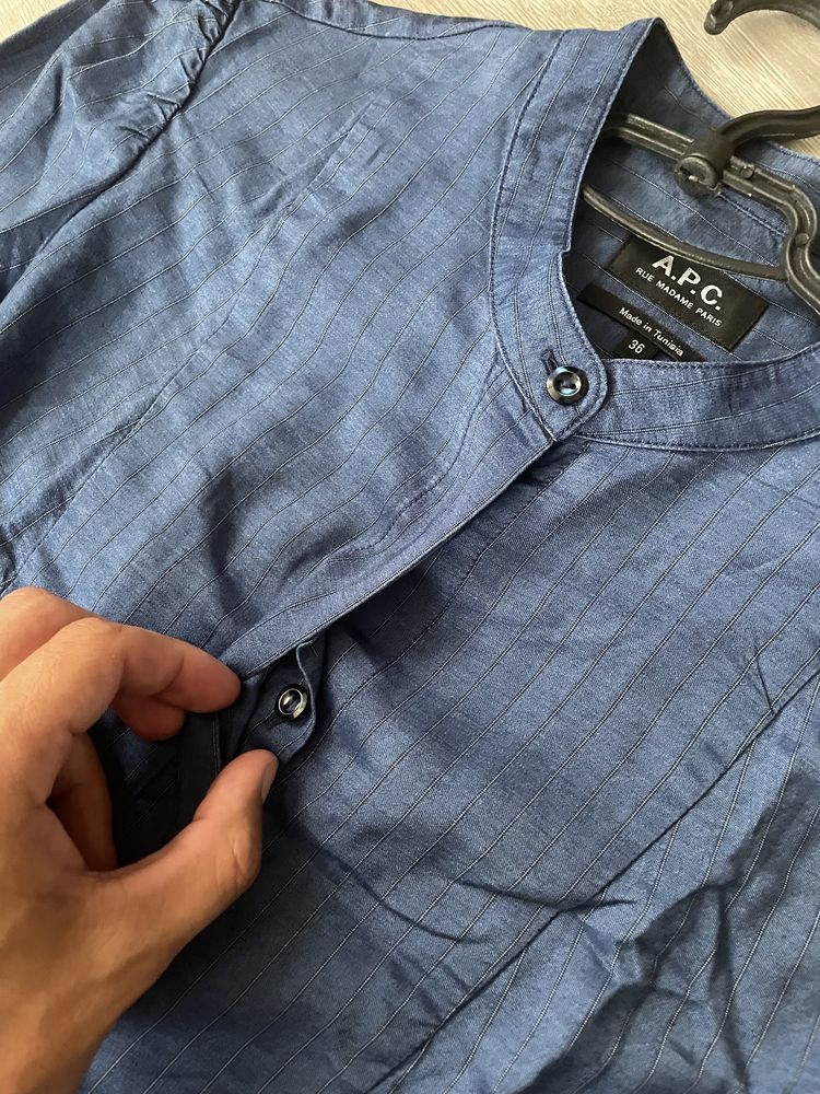 Платье a.p.c. длинное