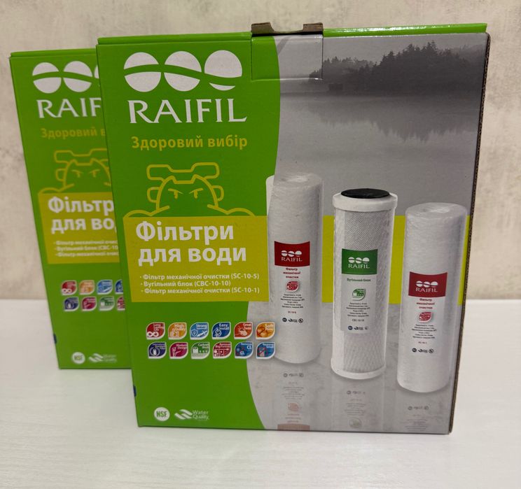 Комплект картриджей Raifil Osmos Green