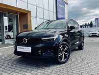 Volvo XC 40 B4 PLUS DARK *BLIS*ACC*HarmanKardon*PixelLed*FV23%