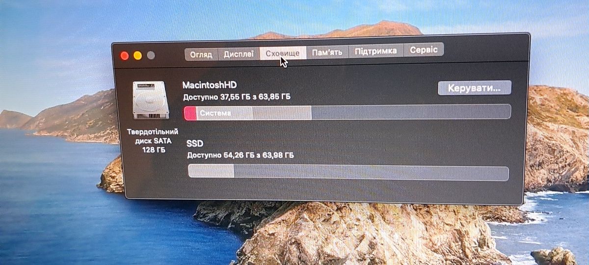 Ноутбук Apple Macbook PRO 13'' + универсальний ИК пульт Apple TV