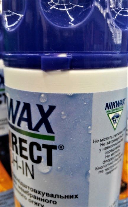 Пропитка водоотталкивающая для мембран Nikwax TX.Direct Wash-in