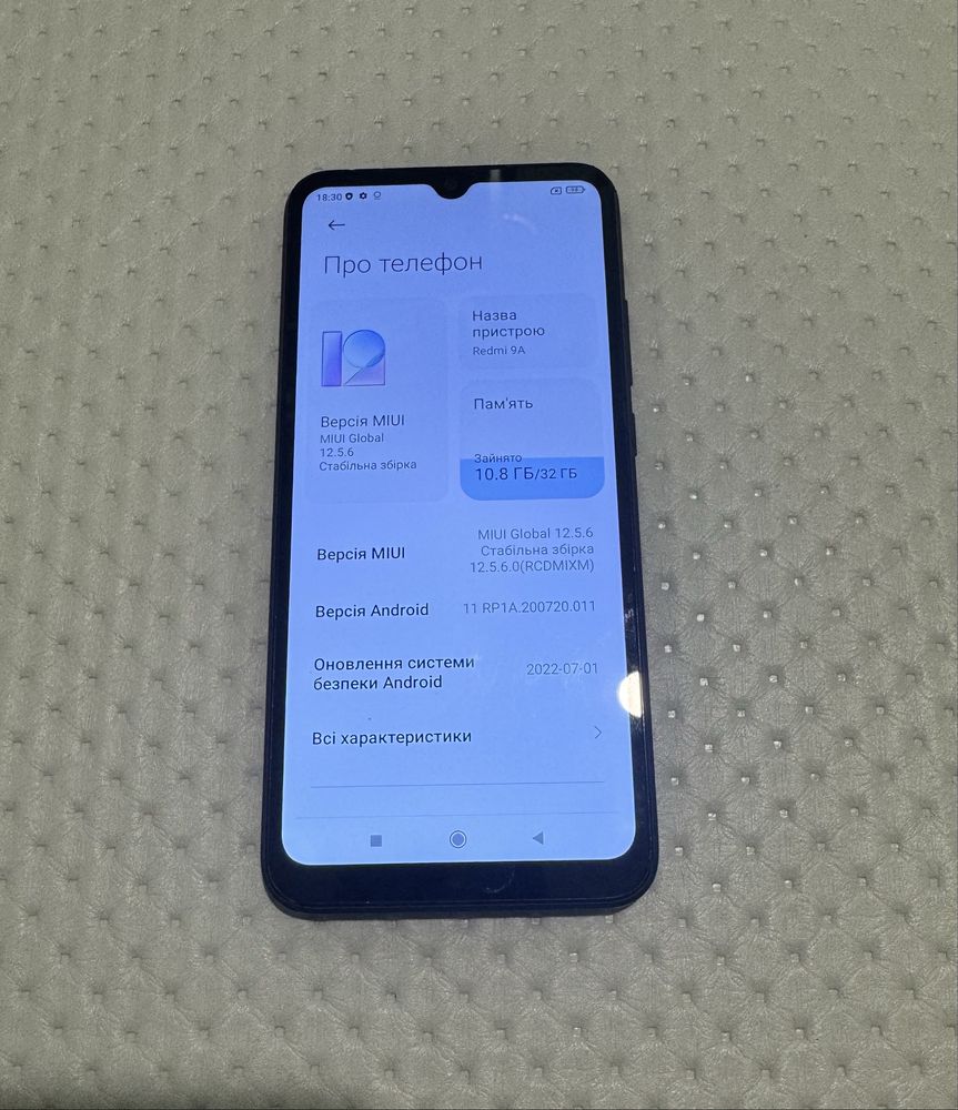 Б/у мобільний телефон Huawei Psmart 2019 3+64