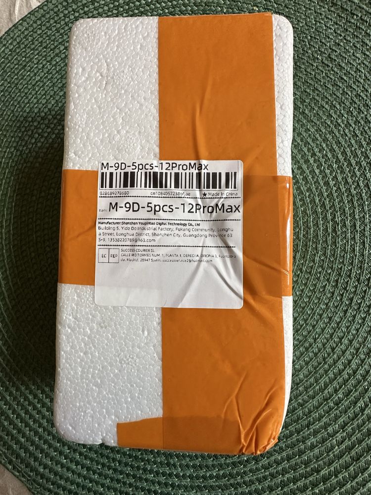 5 X Szkło Hartowane   do Apple  Iphone 12 Pro Max