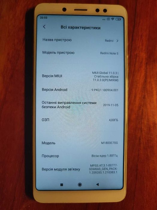 Xiaomi Redmi Note 5 4/64GB Gold, Global Version